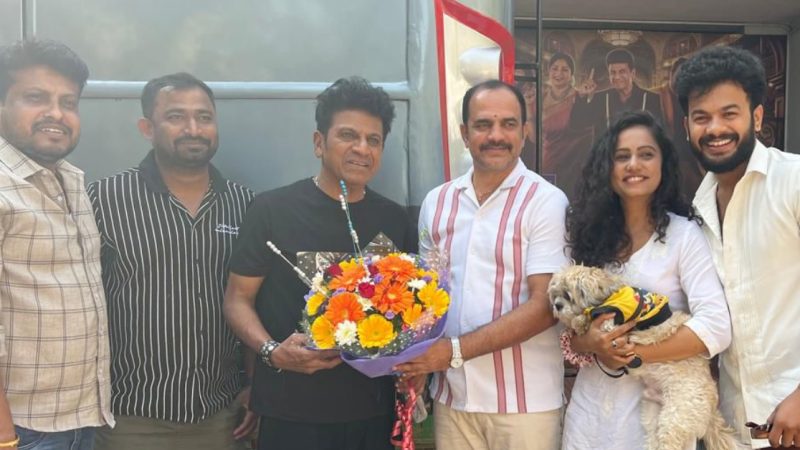 ‘ಲವ್ ಯೂ ಮುದ್ದು’ಗೆ ಜೈ ಎಂದ ಹ್ಯಾಟ್ರಿಕ್ ಹೀರೋ