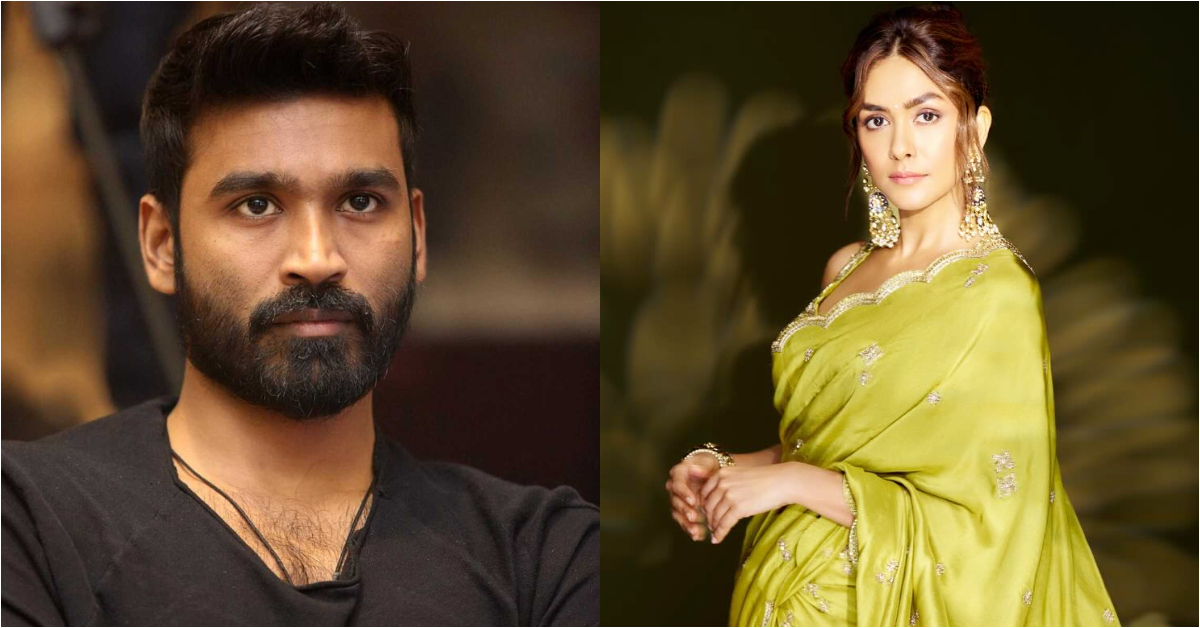 ಧನುಷ್ ಜೊತೆಗಿನ ಮದುವೆ ಸುದ್ದಿ ನಿಜನಾ? – ಕೊನೆಗೂ ಉತ್ತರಿಸಿದ ಮೃಣಾಲ್ ಠಾಕೂರ್