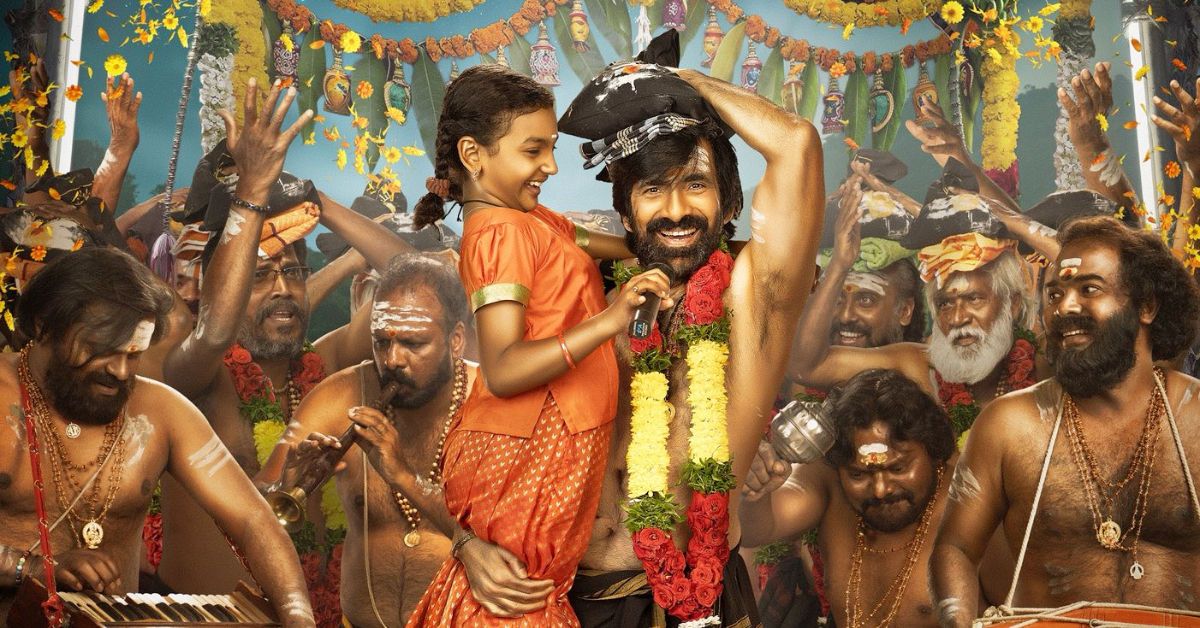 ಮಾಸ್ ಮಹಾರಾಜ ರವಿತೇಜ 77ನೇ ಸಿನಿಮಾ- ‘ಇರುಮುಡಿ’ ಚಿತ್ರದ ಫಸ್ಟ್ ಲುಕ್ ಔಟ್