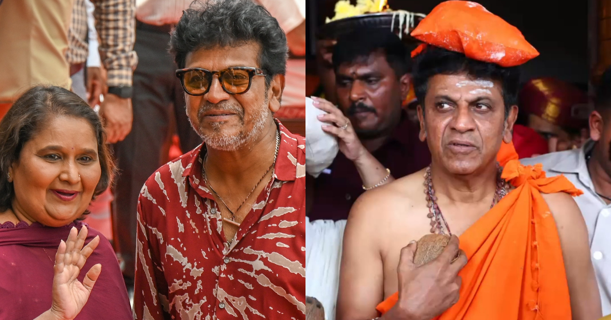 ಅಯ್ಯಪ್ಪ ಸ್ವಾಮಿ ದೇಗುಲಕ್ಕೆ ಇರುಮುಡಿ ಹೊತ್ತು ಸಾಗಿದ ಶಿವಣ್ಣ ದಂಪತಿ