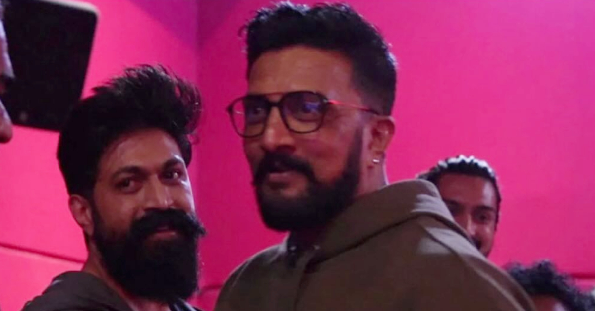 ಸುದೀಪ್ ಪ್ರಶಂಸೆಗೆ ಯಶ್ ಸ್ವೀಟ್ ರಿಪ್ಲೈ