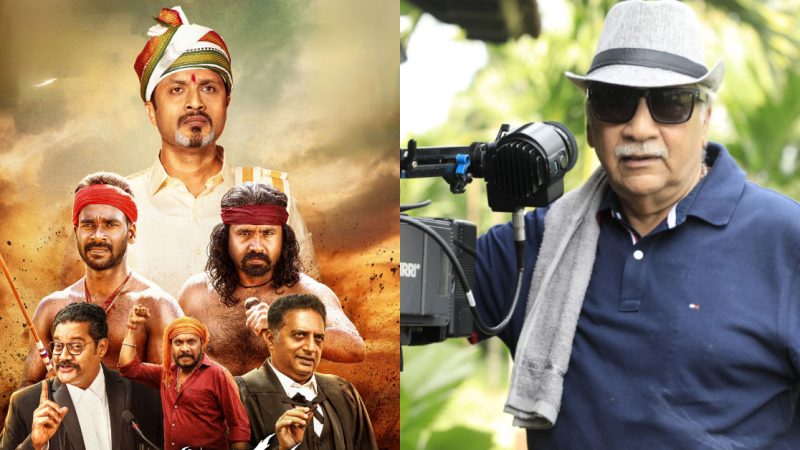 ಫೆಬ್ರವರಿಯಲ್ಲಿ ‘ವೀರ ಕಂಬಳ’ ರಿಲೀಸ್‌ಗೆ ಡೇಟ್ ಫಿಕ್ಸ್