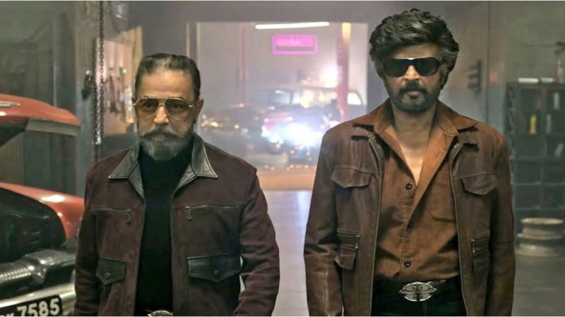 47 ವರ್ಷಗಳ ಬಳಿಕ ಒಂದೇ ಸಿನಿಮಾದಲ್ಲಿ ತಲೈವಾ,ಕಮಲ್‌ ಹಾಸನ್- ಫ್ಯಾನ್ಸ್‌ಗೆ ಗುಡ್‌ ನ್ಯೂಸ್‌‌