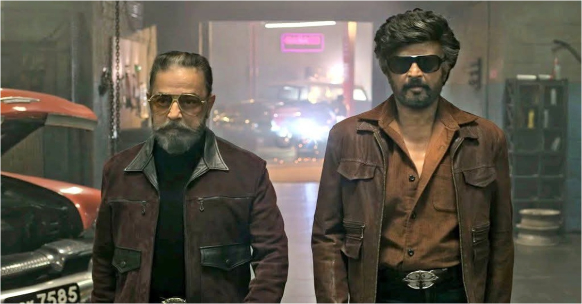 47 ವರ್ಷಗಳ ಬಳಿಕ ಒಂದೇ ಸಿನಿಮಾದಲ್ಲಿ ತಲೈವಾ,ಕಮಲ್‌ ಹಾಸನ್- ಫ್ಯಾನ್ಸ್‌ಗೆ ಗುಡ್‌ ನ್ಯೂಸ್‌‌