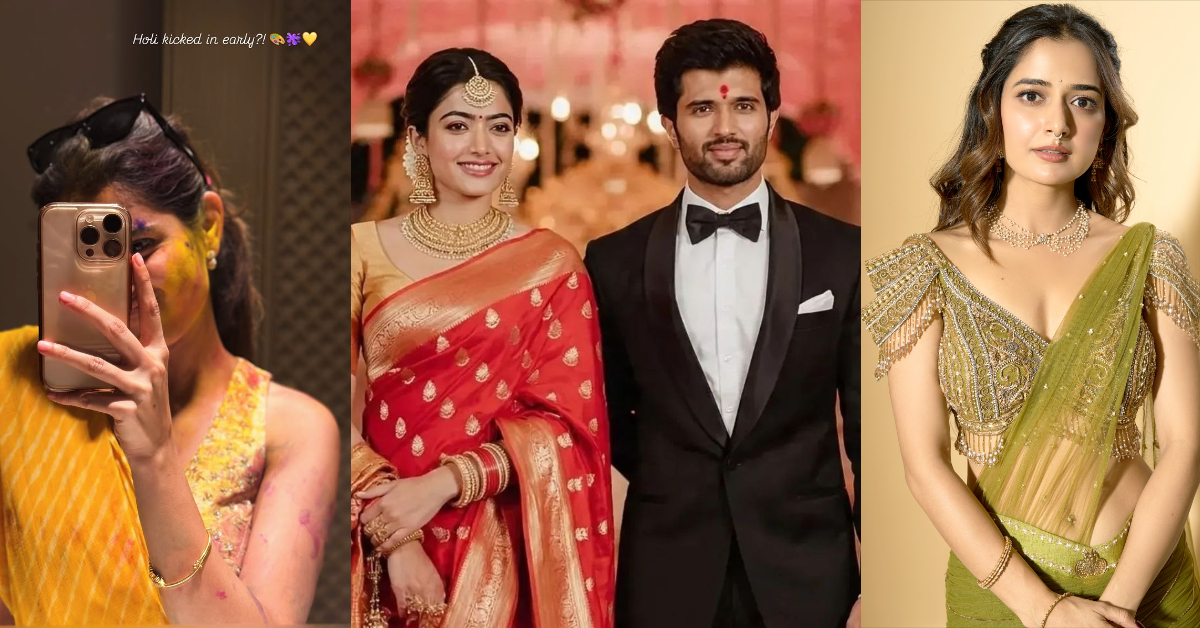 Rashmika Mandanna ಹಳದಿ ಶಾಸ್ತ್ರದ ಸಂಭ್ರಮ- ಫೋಟೋ ಹಂಚಿಕೊಂಡ ಚುಟು ಚುಟು ಬೆಡಗಿ