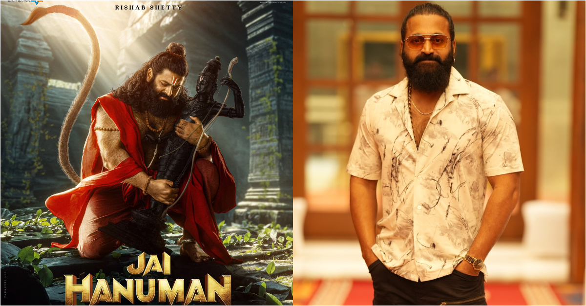 ರಿಷಬ್‌ ಶೆಟ್ಟಿ ನಟನೆಯ ʻಜೈ ಹನುಮಾನ್‌ʼ ಸಿನಿಮಾದಲ್ಲಿ ತೆಲುಗಿನ ಖ್ಯಾತ ನಟ