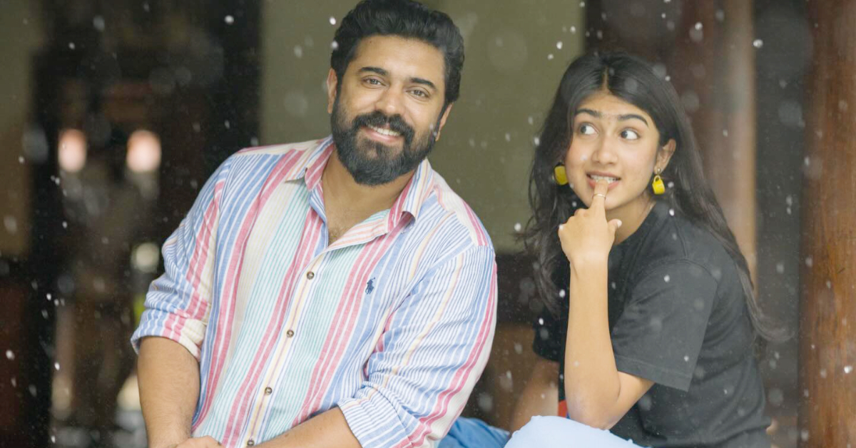 Sarvam Maya: ಡೆಲುಲು ಪಾತ್ರದಿಂದ ಮನಗೆದ್ದ ರಿಯಾ ಶಿಬು- ನಟಿಗೆ ಹೆಚ್ಚಾಯ್ತು ಬೇಡಿಕೆ