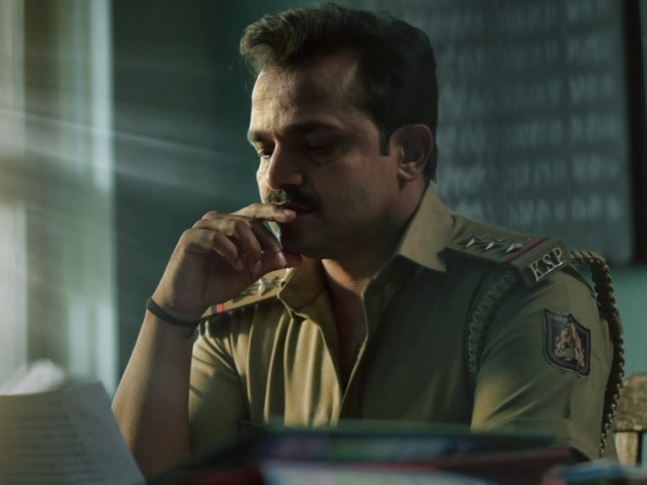 ಕುತೂಹಲ ಹೆಚ್ಚಿಸಿದ ʻಸೆಕೆಂಡ್ ಕೇಸ್ ಆಫ್ ಸೀತಾರಾಮ್ʼ ಟ್ರೈಲರ್- ಫೆ.20ಕ್ಕೆ ಚಿತ್ರ ಬಿಡುಗಡೆ