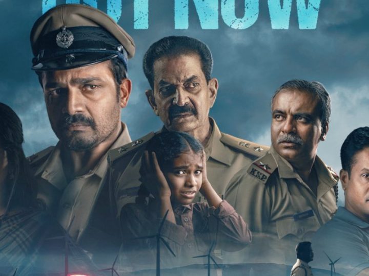 ʻರಾಕ್ಷಸʼ ವೆಬ್ ಸರಣಿಯ ಟ್ರೈಲರ್ ಔಟ್-‌ ಮತ್ತೆ ಖಾಕಿ ತೊಟ್ಟ ವಿಜಯ್‌ ರಾಘವೇಂದ್ರ