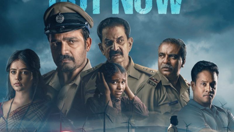 ʻರಾಕ್ಷಸʼ ವೆಬ್ ಸರಣಿಯ ಟ್ರೈಲರ್ ಔಟ್-‌ ಮತ್ತೆ ಖಾಕಿ ತೊಟ್ಟ ವಿಜಯ್‌ ರಾಘವೇಂದ್ರ