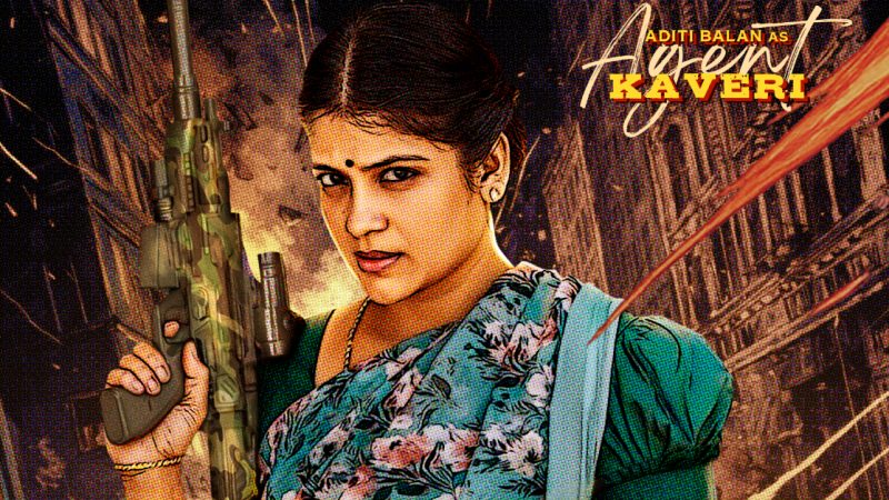 ಶಿವಣ್ಣನ ಆಪರೇಷನ್‌ ಡ್ರೀಮ್‌ ಥಿಯೇಟರ್‌ಗೆ ನಟಿ ಅದಿತಿ ಬಾಲನ್‌ ಎಂಟ್ರಿ