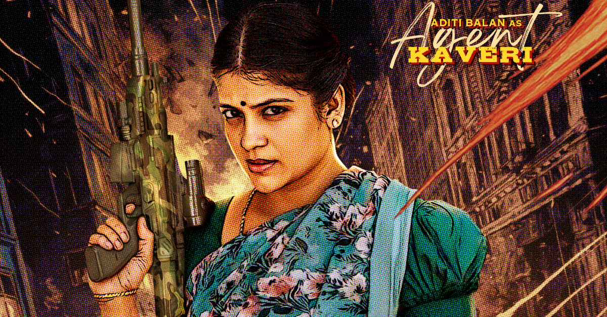 ಶಿವಣ್ಣನ ಆಪರೇಷನ್‌ ಡ್ರೀಮ್‌ ಥಿಯೇಟರ್‌ಗೆ ನಟಿ ಅದಿತಿ ಬಾಲನ್‌ ಎಂಟ್ರಿ