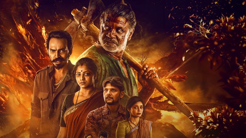 Duniya Vijay: ಯುಗಾದಿ ಹಬ್ಬಕ್ಕೆ ಜೀ5ನಲ್ಲಿ ‘ಲ್ಯಾಂಡ್ ಲಾರ್ಡ್’ ರಿಲೀಸ್‌ಗೆ ರೆಡಿ