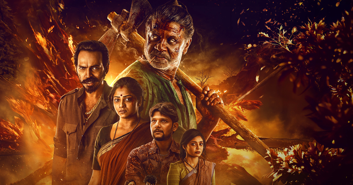 Duniya Vijay: ಯುಗಾದಿ ಹಬ್ಬಕ್ಕೆ ಜೀ5ನಲ್ಲಿ ‘ಲ್ಯಾಂಡ್ ಲಾರ್ಡ್’ ರಿಲೀಸ್‌ಗೆ ರೆಡಿ