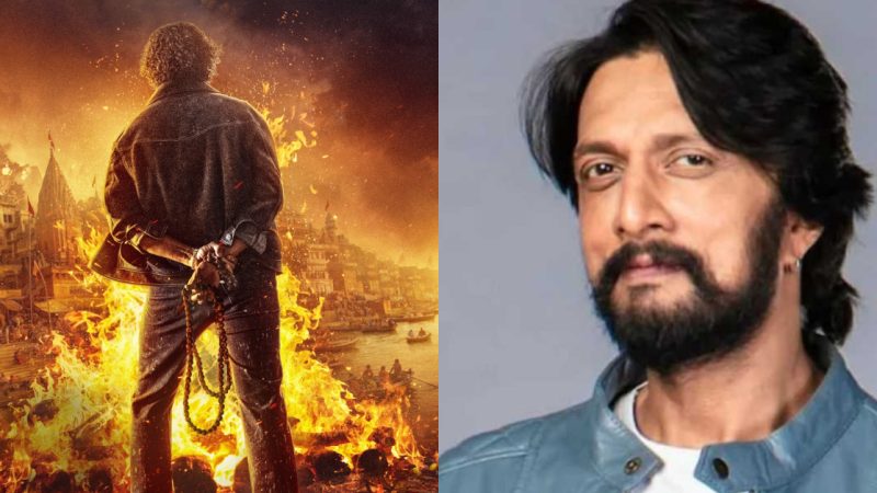 KD ಕಾಂಟ್ರವರ್ಸಿ ನಡುವೆ ಸುದೀಪ್‌ ಪಾತ್ರದ ಫಸ್ಟ್‌ ಲುಕ್‌ ರಿವೀಲ್‌ ಮಾಡಿದ ಚಿತ್ರತಂಡ