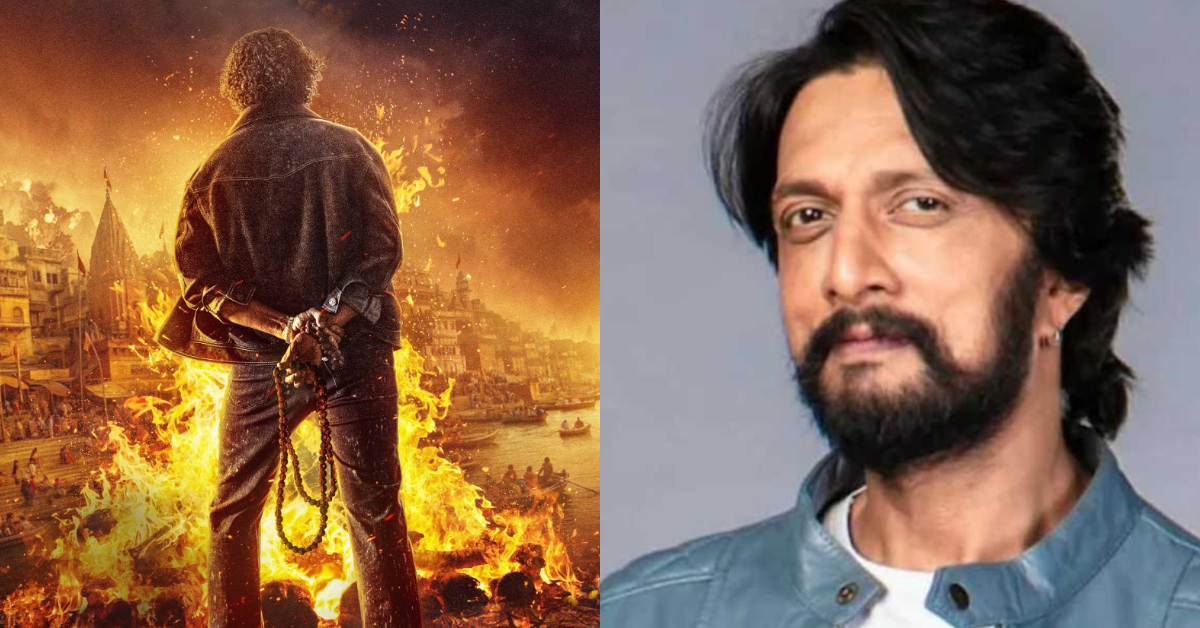 KD ಕಾಂಟ್ರವರ್ಸಿ ನಡುವೆ ಸುದೀಪ್‌ ಪಾತ್ರದ ಫಸ್ಟ್‌ ಲುಕ್‌ ರಿವೀಲ್‌ ಮಾಡಿದ ಚಿತ್ರತಂಡ