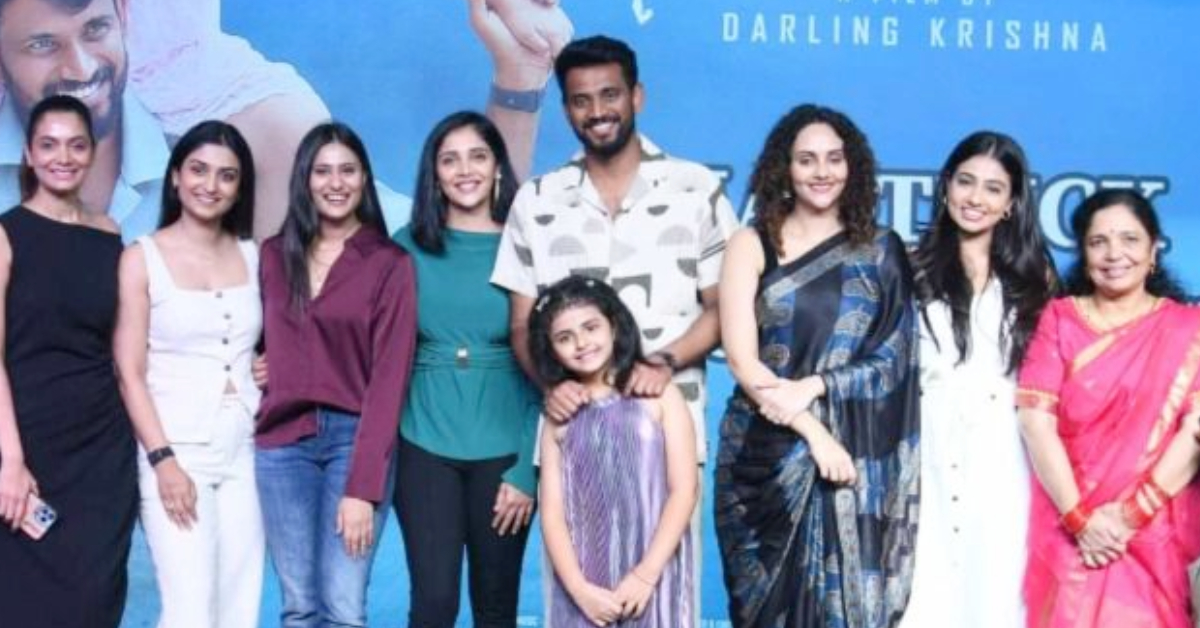 ಸಿನಿಮಾ ಗೆದ್ದ ಸಂಭ್ರಮದಲ್ಲಿ Love Mocktail 3 ಟೀಮ್