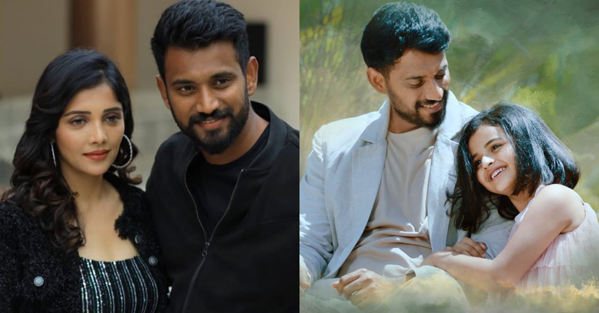 Love Mocktail 3: ‘ಮುದ್ದು ಮಗಳೇ’ ಲಿರಿಕಲ್ ವಿಡಿಯೋ ಸಾಂಗ್ ಔಟ್