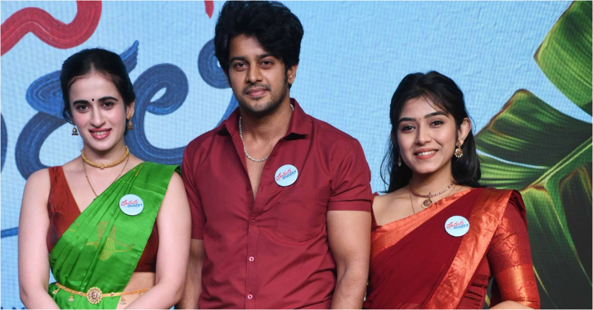 ‘ಪ್ರೇಮದ ಊರಲಿ’ ಚಿತ್ರದ ಟೀಸರ್ ರಿಲೀಸ್- ಶ್ರೀರಾಮ್‌ಗೆ ಜೊತೆಯಾದ ತಪಸ್ವಿನಿ, ರಮಿಕಾ