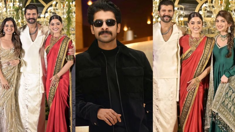 ರಶ್ಮಿಕಾ ಮಂದಣ್ಣ, ವಿಜಯ್ ಆರತಕ್ಷತೆಗೆ ಬಂದ ಕನ್ನಡದ ತಾರೆಯರು