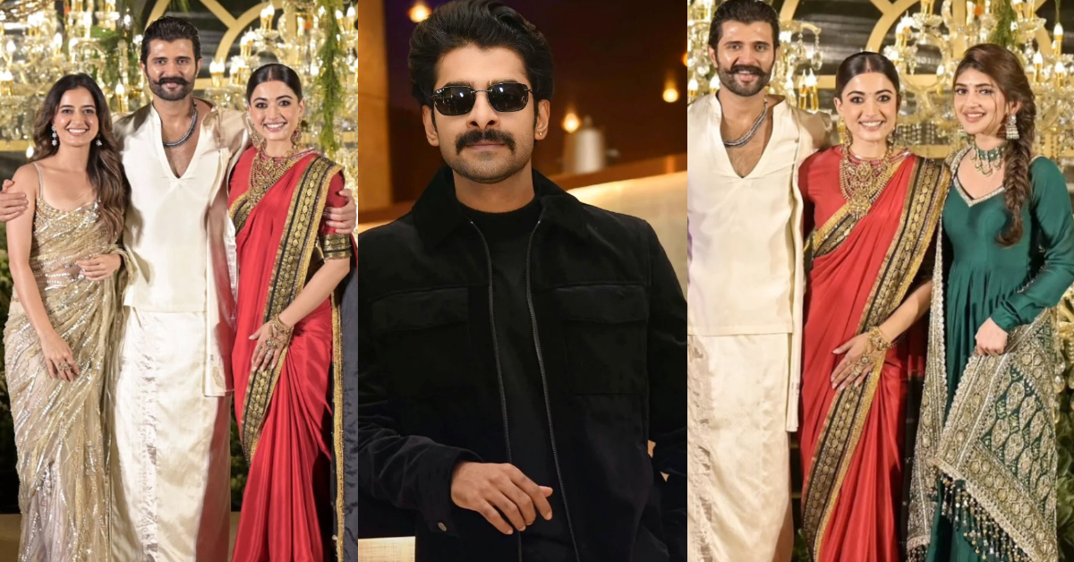 ರಶ್ಮಿಕಾ ಮಂದಣ್ಣ, ವಿಜಯ್ ಆರತಕ್ಷತೆಗೆ ಬಂದ ಕನ್ನಡದ ತಾರೆಯರು