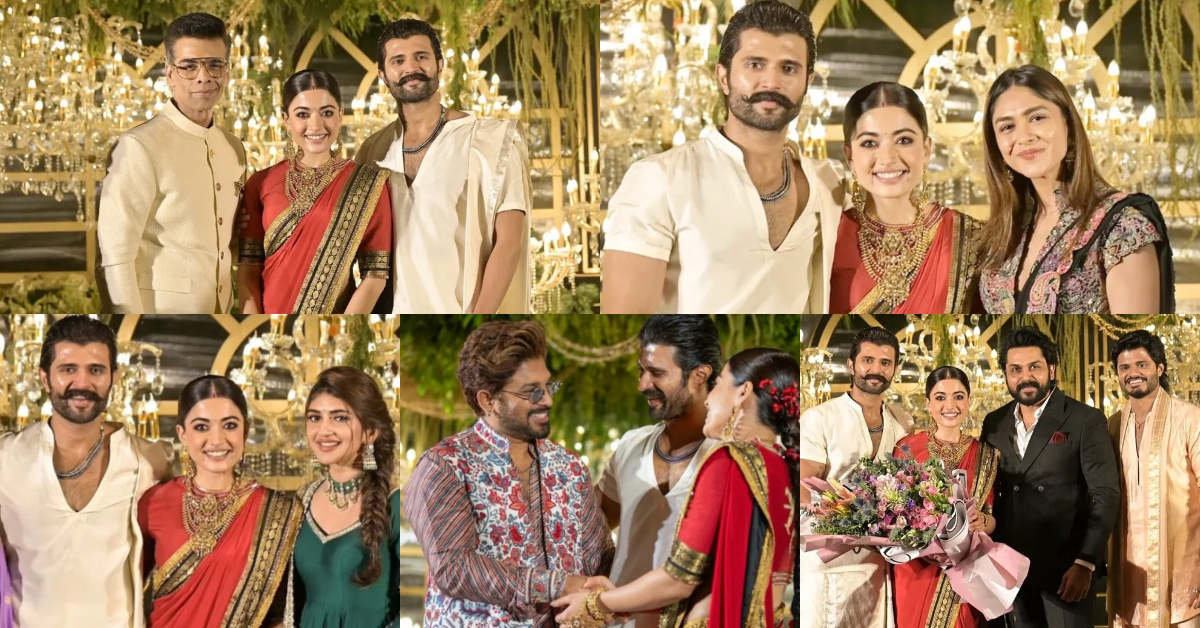 Rashmika- Vijay Reception- ಸೌತ್‌, ಬಾಲಿವುಡ್‌ ಮಂದಿಯಿಂದ ಡಬಲ್‌ ಆಯ್ತು ಸಂಭ್ರಮ