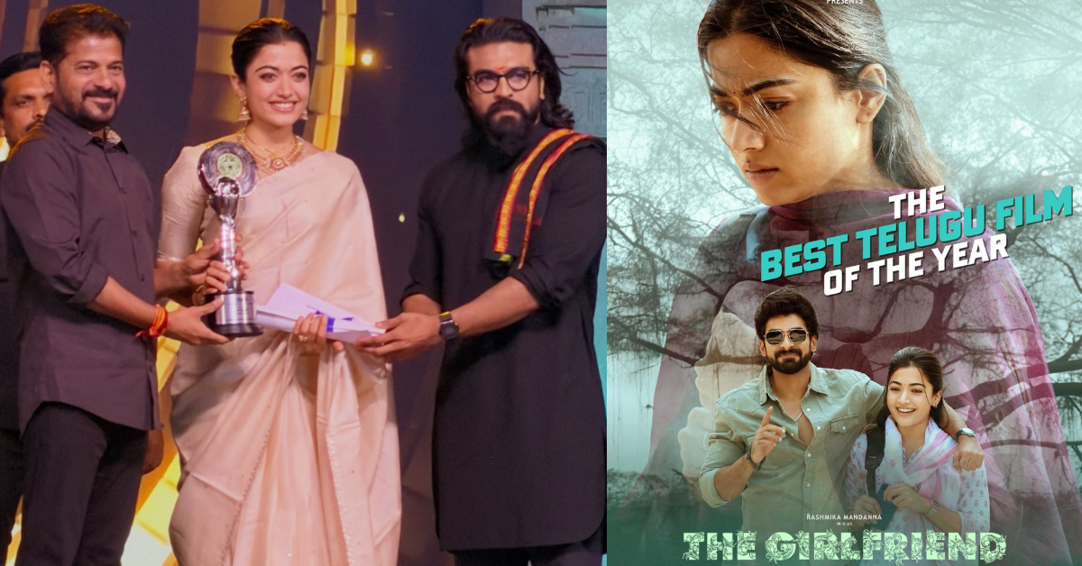 ಅಂದು ಟ್ರೋಲ್‌, ಇಂದು ಅವಾರ್ಡ್‌- ರಾಜ್ಯ ಪ್ರಶಸ್ತಿ ಪಡೆದ Rashmika Mandanna ಭಾವುಕ