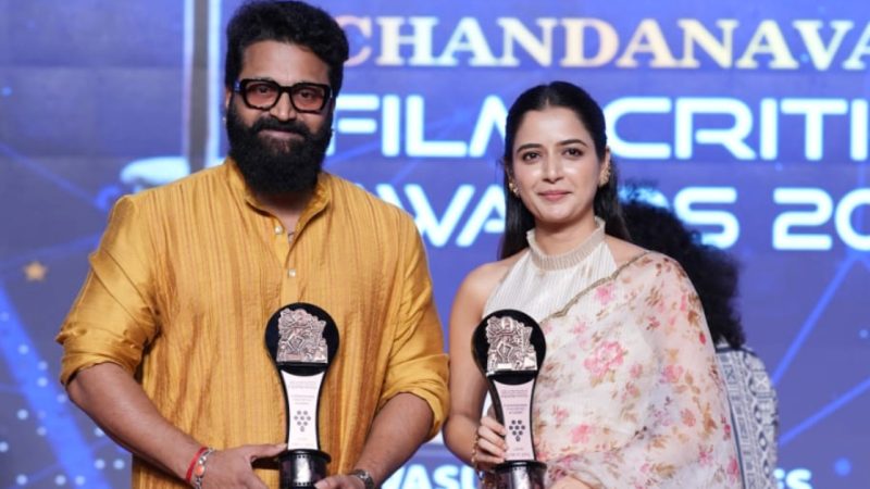 Chandanavana Film Critics Awards 2026- ಅತ್ಯುತ್ತಮ ನಟ ರಿಷಬ್ ಶೆಟ್ಟಿ, ಅತ್ಯುತ್ತಮ ನಟಿ ಆಶಿಕಾ ರಂಗನಾಥ್