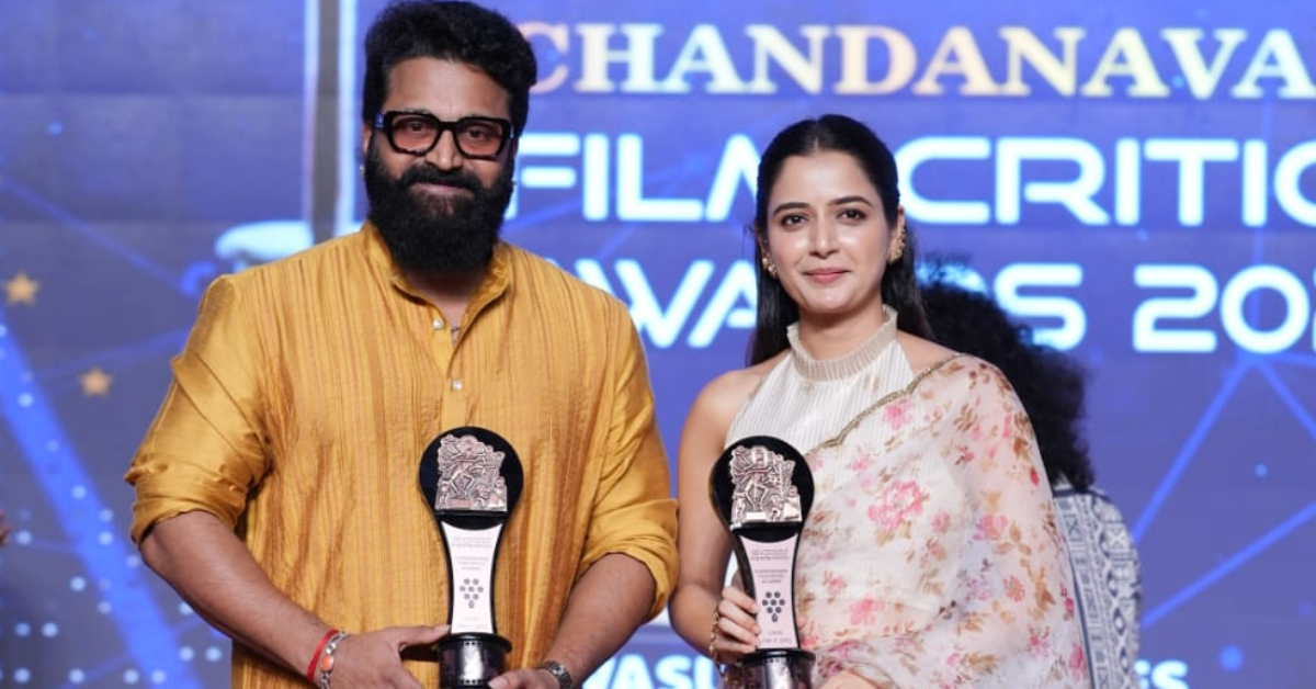 Chandanavana Film Critics Awards 2026- ಅತ್ಯುತ್ತಮ ನಟ ರಿಷಬ್ ಶೆಟ್ಟಿ, ಅತ್ಯುತ್ತಮ ನಟಿ ಆಶಿಕಾ ರಂಗನಾಥ್