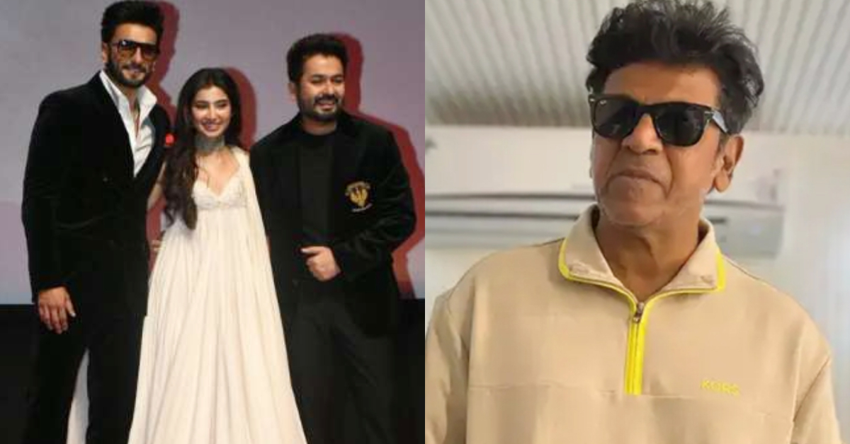 Dhurandhar 2 ಚಿತ್ರ ನೋಡಿ ಭೇಷ್‌ ಎಂದ ಶಿವಣ್ಣ- ಧನ್ಯವಾದ ತಿಳಿಸಿದ ಡೈರೆಕ್ಟರ್‌ ಆದಿತ್ಯ