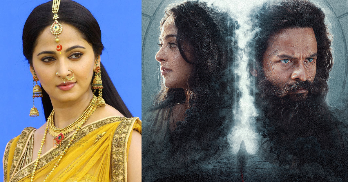 ಮಾಲಿವುಡ್‌ಗೆ ಅನುಷ್ಕಾ ಶೆಟ್ಟಿ- ʻಕಥನಾರ್‌ʼ ಟ್ರೈಲರ್‌ ಔಟ್