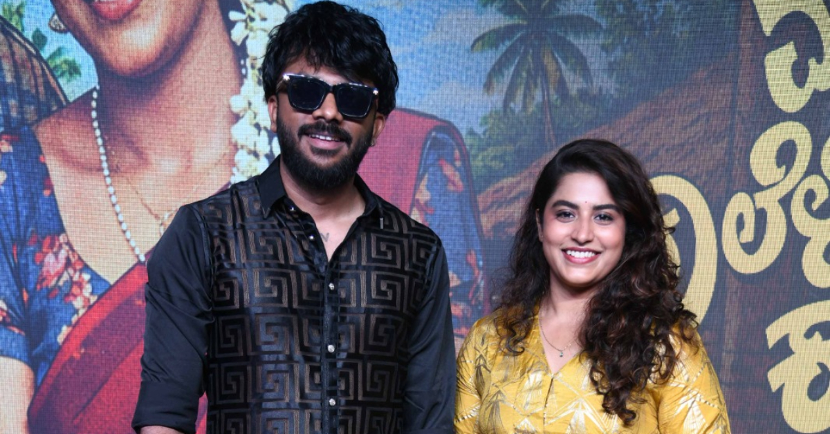 ಏ.24ರಂದು ಚಂದನ್ ಶೆಟ್ಟಿ ನಟನೆಯ ʻಎಲ್ರ ಕಾಲೆಳಿಯತ್ತೆ ಕಾಲʼ ಚಿತ್ರ ರಿಲೀಸ್‌ಗೆ ರೆಡಿ