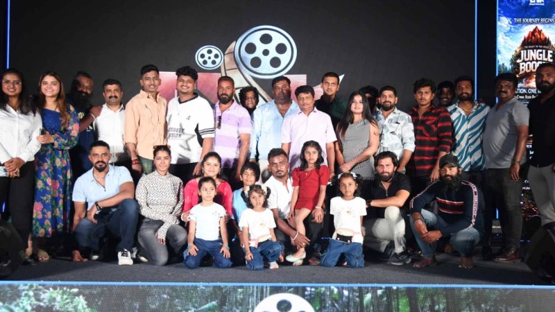 5 ಭಾಷೆಯಲ್ಲಿ ಬರ್ತಿದೆ ಜಂಗಲ್ ಬೂಗಿ ರಿಯಾಲಿಟಿ ಶೋ- 60 ದಿನ ಕಾಡಿನಲ್ಲಿ ಪಯಣ, ಗೆದ್ರೆ 80 ಲಕ್ಷ ಹಣ