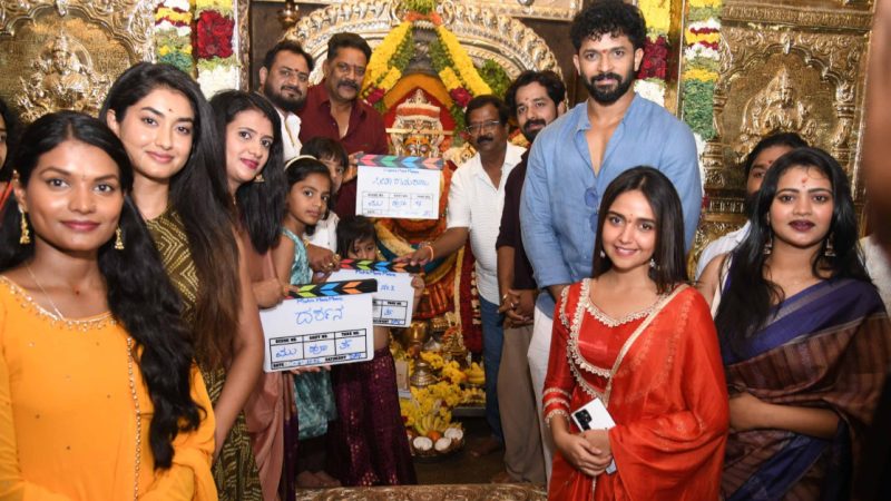 ಒಂದೇ ದಿನ 3 ಚಿತ್ರಗಳ ಮುಹೂರ್ತ- ಕಾರ್ತಿಕ್‌ ಮಹೇಶ್‌, ಪೃಥ್ವಿ ಅಂಬರ್‌, ತಬಲಾ ನಾಣಿ ಸಾಥ್