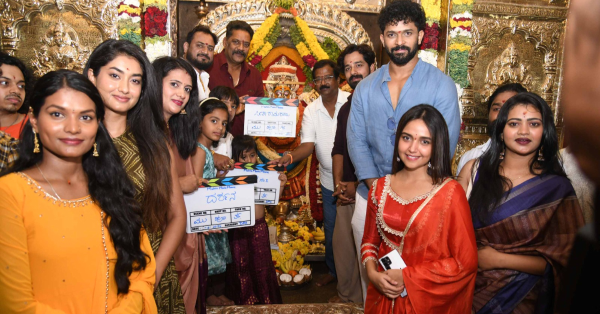 ಒಂದೇ ದಿನ 3 ಚಿತ್ರಗಳ ಮುಹೂರ್ತ- ಕಾರ್ತಿಕ್‌ ಮಹೇಶ್‌, ಪೃಥ್ವಿ ಅಂಬರ್‌, ತಬಲಾ ನಾಣಿ ಸಾಥ್