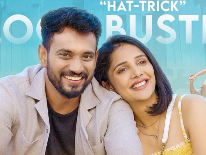 ಅಪ್ಪ, ಮಗಳ ಕಥೆಗೆ ಫ್ಯಾನ್ಸ್‌ ಫುಲ್‌ ಮಾರ್ಕ್ಸ್‌- Love Mocktail 3ಗೆ 25 ದಿನ ಪೂರೈಸಿದ ಸಂಭ್ರಮ