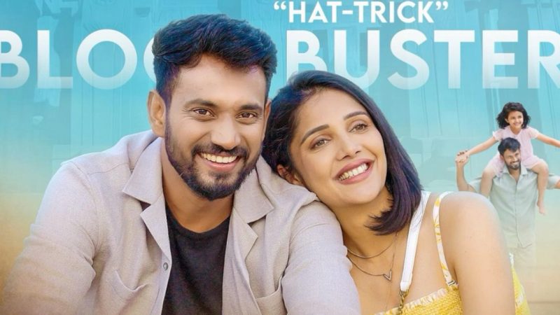 ಅಪ್ಪ, ಮಗಳ ಕಥೆಗೆ ಫ್ಯಾನ್ಸ್‌ ಫುಲ್‌ ಮಾರ್ಕ್ಸ್‌- Love Mocktail 3ಗೆ 25 ದಿನ ಪೂರೈಸಿದ ಸಂಭ್ರಮ