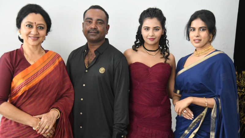 ಸಿಡಿದಿದ್ದ ಹೆಣ್ಣಿನ ಕಥೆ- ‘ಮೃತ್ಯುದೇವತೆ’ ಚಿತ್ರದ ಟ್ರೈಲರ್‌ ರಿಲೀಸ್‌