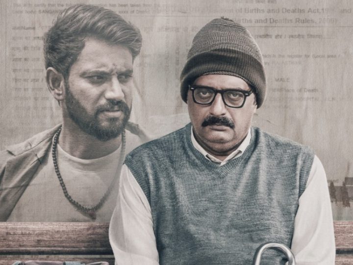 RC ಸ್ಟುಡಿಯೋಸ್ ನಿರ್ಮಾಣದ ಬಹುನಿರೀಕ್ಷಿತ ‘ಫಾದರ್’ ಚಿತ್ರಕ್ಕೆ ಮಾತಿನ ಜೋಡಣೆ ಮುಕ್ತಾಯ 