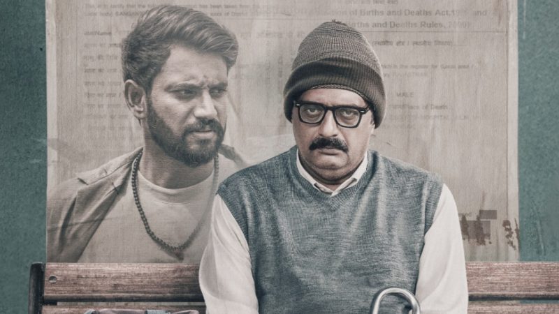 RC ಸ್ಟುಡಿಯೋಸ್ ನಿರ್ಮಾಣದ ಬಹುನಿರೀಕ್ಷಿತ ‘ಫಾದರ್’ ಚಿತ್ರಕ್ಕೆ ಮಾತಿನ ಜೋಡಣೆ ಮುಕ್ತಾಯ 