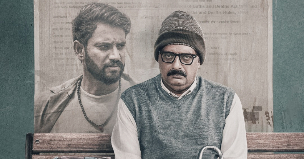 RC ಸ್ಟುಡಿಯೋಸ್ ನಿರ್ಮಾಣದ ಬಹುನಿರೀಕ್ಷಿತ ‘ಫಾದರ್’ ಚಿತ್ರಕ್ಕೆ ಮಾತಿನ ಜೋಡಣೆ ಮುಕ್ತಾಯ 