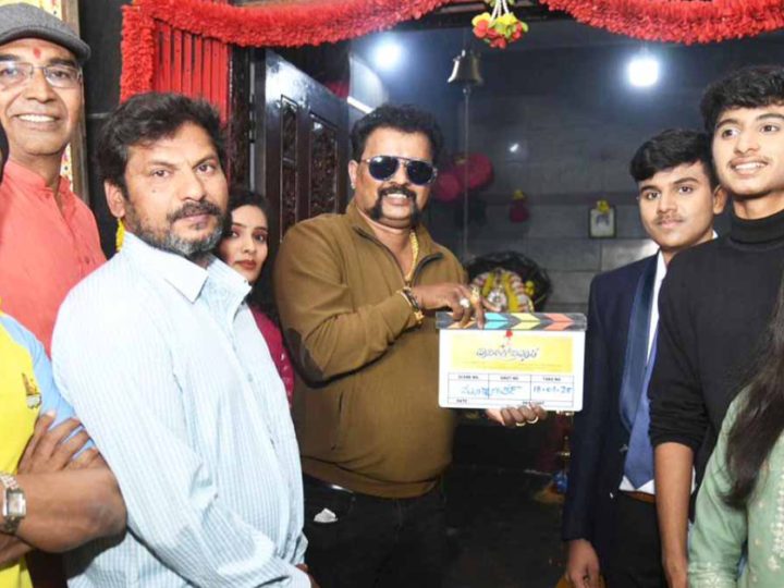 ಅಣ್ಣಾವ್ರ ಹುಟ್ಟುಹಬ್ಬದಂದು ರಿಲೀಸ್‌ ಆಗ್ತಿದೆ ಪುನೀತ್‌ ನಿವಾಸ ಚಿತ್ರ