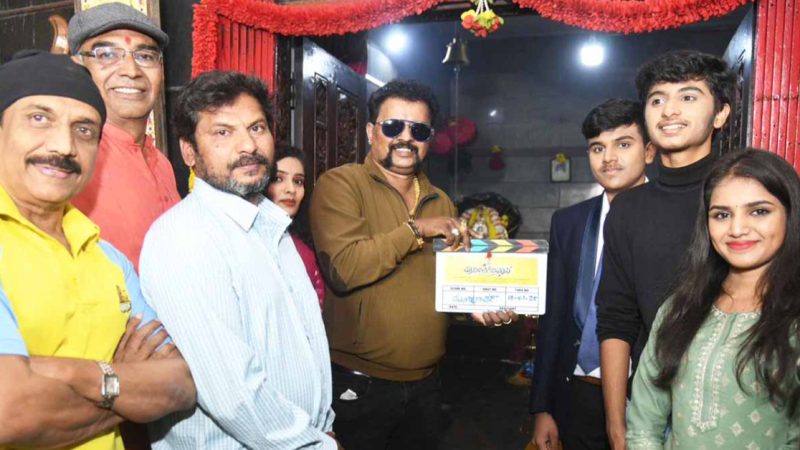 ಅಣ್ಣಾವ್ರ ಹುಟ್ಟುಹಬ್ಬದಂದು ರಿಲೀಸ್‌ ಆಗ್ತಿದೆ ಪುನೀತ್‌ ನಿವಾಸ ಚಿತ್ರ