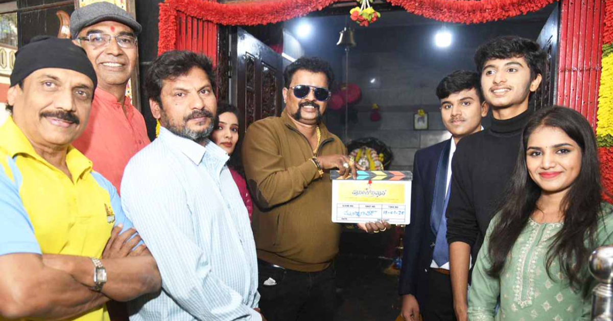 ಅಣ್ಣಾವ್ರ ಹುಟ್ಟುಹಬ್ಬದಂದು ರಿಲೀಸ್‌ ಆಗ್ತಿದೆ ಪುನೀತ್‌ ನಿವಾಸ ಚಿತ್ರ