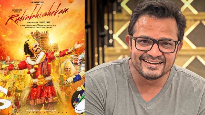 ವೀರಗಾಸೆ ಹಿನ್ನೆಲೆಯ ಚಿತ್ರದಲ್ಲಿ ಚಿನ್ನಾರಿಮುತ್ತ- ʻರುದ್ರಾಭಿಷೇಕಂʼ ಸಿನಿಮಾ ರಿಲೀಸ್‌ಗೆ ರೆಡಿ