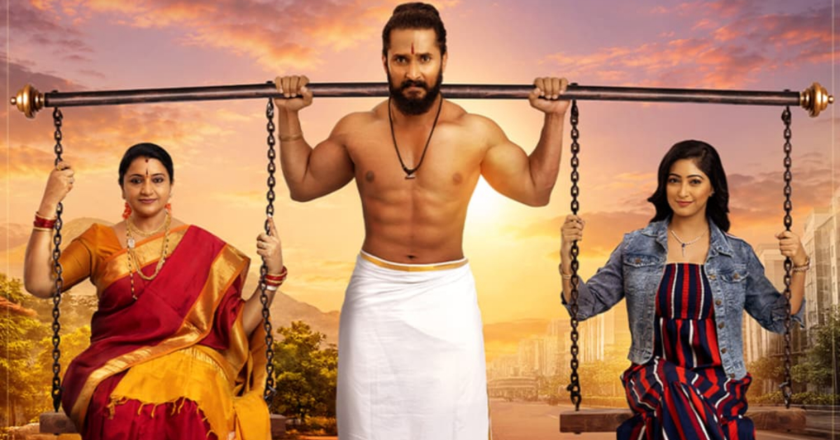 ಮರ್ಯಾದೆ ರಾಮಣ್ಣನಾಗಿ ಕಿರುತೆರೆಗೆ ಮರಳಿದ ನಟ ಚೇತನ್‌ ಚಂದ್ರ