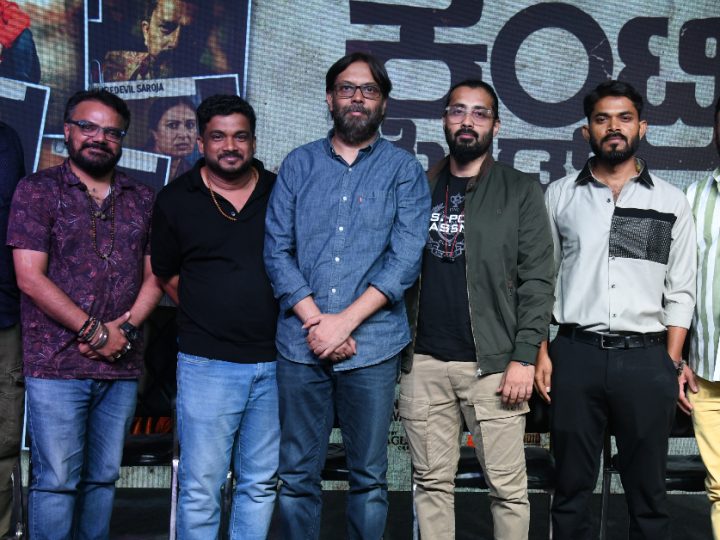 ‘ಕಂಟ್ರಿ ಮೇಡ್‍ ಭಾಗ 2’ ಟೀಸರ್ ಔಟ್-‌ ಅರವಿಂದ್‍ ಕೌಶಿಕ್ ನಟನೆ, ನಿರ್ದೇಶನದ ಗ್ಯಾಂಗ್‍ಸ್ಟರ್ ಚಿತ್ರ
