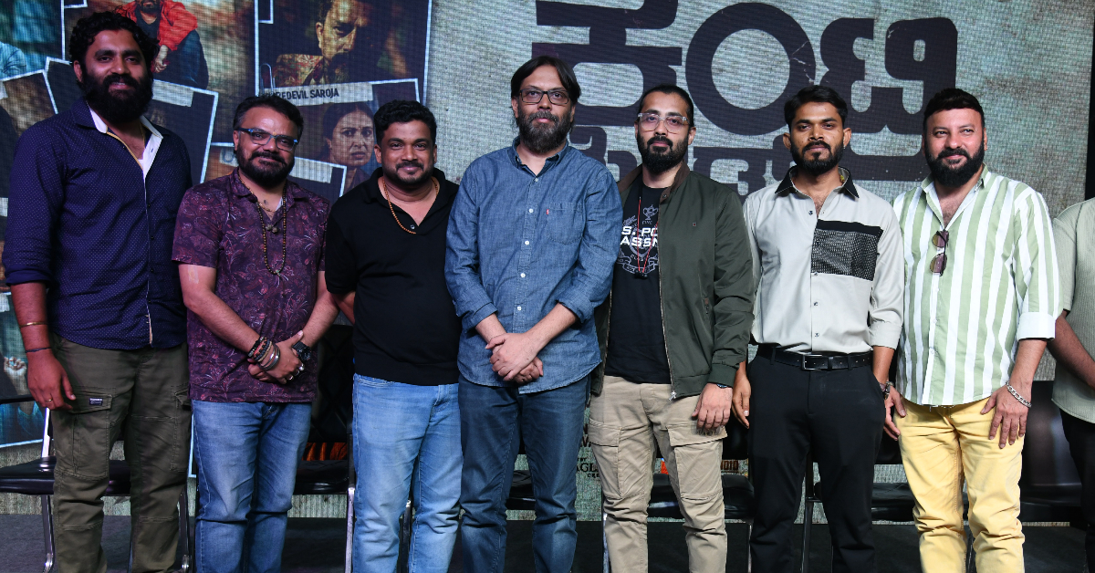 ‘ಕಂಟ್ರಿ ಮೇಡ್‍ ಭಾಗ 2’ ಟೀಸರ್ ಔಟ್-‌ ಅರವಿಂದ್‍ ಕೌಶಿಕ್ ನಟನೆ, ನಿರ್ದೇಶನದ ಗ್ಯಾಂಗ್‍ಸ್ಟರ್ ಚಿತ್ರ