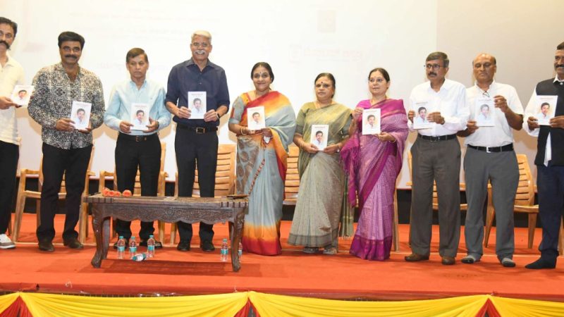ಅಣ್ಣಾವ್ರ ಬಗ್ಗೆ ಮತ್ತೊಂದು ಪುಸ್ತಕ- ಅನಾವರಣ ಮಾಡಿದ ಡಾ.ರಾಜ್‌ ಪುತ್ರಿ ಪೂರ್ಣಿಮಾ