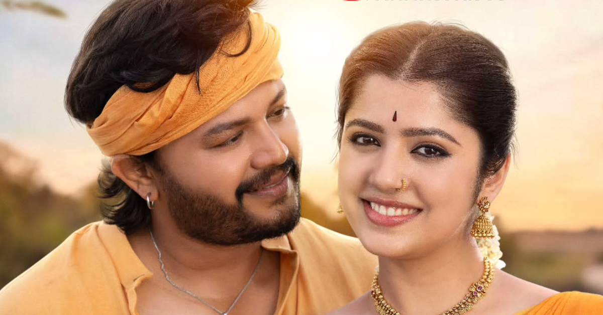 ಬೃಂದಾವಿಹಾರಿ: ಗೋಲ್ಡನ್‌ ಸ್ಟಾರ್‌ ಗಣೇಶ್‌, ದೇವಿಕಾ ಹೆಜ್ಜೆ ಹಾಕಿದ ‘ರಾಧಾ ರಾಧಾʼ ಹಾಡಿಗೆ ಫ್ಯಾನ್ಸ್‌ ಮೆಚ್ಚುಗೆ